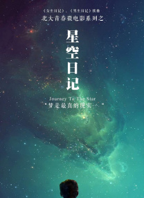 91久国产在线观看